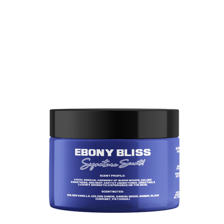 SBS™ - Signature Body Butters: Ebony Bliss